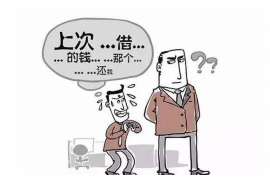 定州定州专业催债公司，专业催收